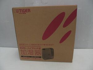 ☆TIGER タイガー ハイブリッド式加湿器 ASU-D300 未開封