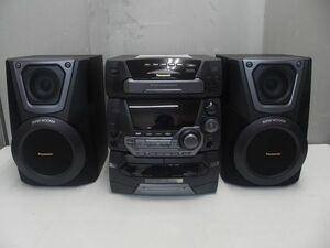 *PANASONIC SC-AK25 CD stereo system player CD changer unused 