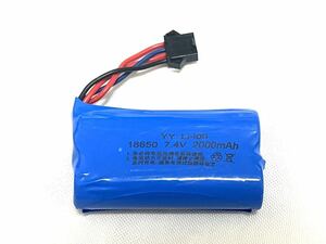 * domestic immediate payment WPL B36 C34 C54-1 C54 exclusive use high capacity battery -lipo7.4V 2000mah 2S parts 1/10 light truck radio controlled car RC parts 