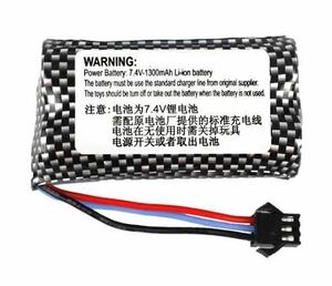 DEERC MN86S MN98 MN99S MN78 MN128 MN-99S MN78 exclusive use 7.4V battery 1300mah RC 1/12 radio-controller truck parts battery genuine products 