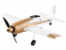 WLtoys XK A250 A210 A220 A260 A500 BF-109 RC 飛行機 QBF109 P40 T28 トロージャン レアベア F8F アダプター パーツ スピナー プロペラ_画像6