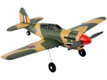 WLtoys XK A250 A210 A220 A260 A500 BF-109 RC 飛行機 QBF109 P40 T28 トロージャン レアベア F8F アダプター パーツ スピナー プロペラ_画像5