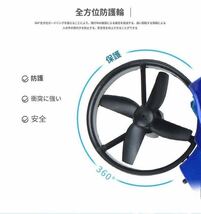 100g以下規制外 バッテリー3本セット DM104S小型ドローン 全面保護ガード FPV レッシング　カメラ搭載 DIY 高度維持 丈夫なデザイン 初心者_画像5