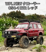 赤バッテリー2本 WPL C54-1 RTR 1/16 ランドクルーザー LC80 4WD ラジコントラック クローラー RCカー オフロード 検索MN99S D12 C34 C24-1_画像1