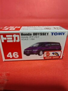 トミカ Honda　オデッセイ