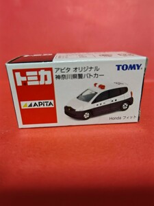 トミカアピタオリジナル神奈川県警パトカー　Hondaフィット