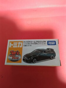 トミカトイズドリーム 日産GT−R