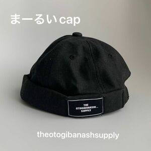theotogibanashsupply まーるいcap キャップ ブラック 帽子 キッズ帽子 cap 韓国子供服