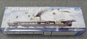 ★トランペッター 1/700 USS ヨークタウン CV-5 未開封品！USS Yorktown