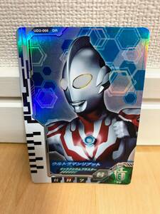 ディメンションカード ウルトラマンリブット UD3-066 DR フュージョンファイト ウルトラ ディメンション レア カード ウルトラマンデッカー