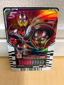  ride kemi- trading card Kamen Rider Drive type to ride long RT3-081 L Legend rare PHASE:03 Kamen Rider Gotcha -do card 3.