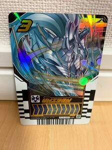 ライドケミートレカ ユニコン RT3-053 UR ウルトラレア PHASE:03 仮面ライダーガッチャード カード 新品 3弾 ユニコーン