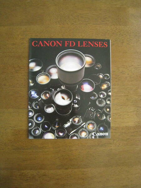 CANON FD LENSES　ポスターサイズカタログ　1976年1月発行　【送料込み】