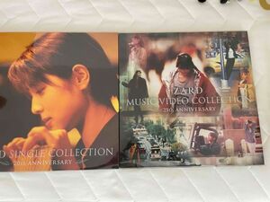 ZARD DVD collection single collection set 