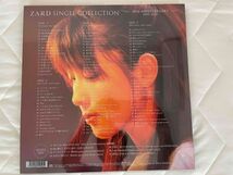 ZARD DVD コレクション　シングルコレクション　セット_画像7