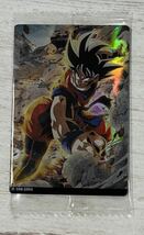 イタジャガ ドラゴンボール Vol.4 孫悟空 4-01 R　新品未開封　　　他出品物と同梱可能_画像1