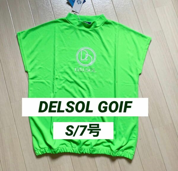 新品■デルソルゴルフ■レディース 半袖タートルネックシャツ　S 小さいサイズ　ゴルフウェア　ネオングリーン　モックネック