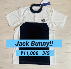 新品■11,000円【ジャックバニー パーリーゲイツ 】メンズ　半袖シャツ　3/S ゴルフウェア ホワイト×ネイビー
