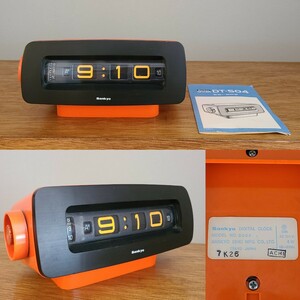3* operation verification ok Sankyo Sachs DT-504 orange digital clock alarm clock patapata clock Showa Retro retro pop vitamin color 