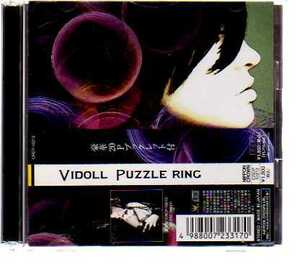 32273・ヴィドール/Puzzle ring［CD+DVD 初回限定盤