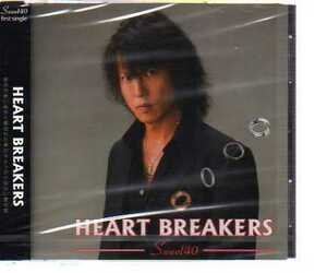 C7052・HEART BREAKERS