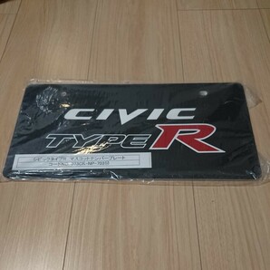 新品 ２枚 ホンダ純正 FD2 非売品 展示用 プレート CIVIC TYPE R シビック タイプR 化粧プレート マスコット ナンバープレート EK9