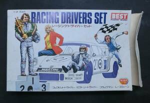 1/24 Driver doll other set 