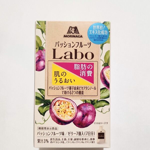 森永製菓 パッションフルーツ Labo ゼリー　パッションフルーツ味 7個入