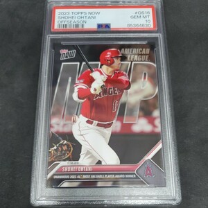 TOPPS NOW MVP OS-16 大谷翔平 PSA 10 その2