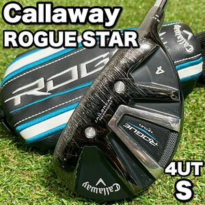 良品 キャロウェイ ローグスター Callaway ROGUE STAR メンズゴルフクラブ 4UT 4番 ユーティリティ Zelos7 ヘッドカバー付き