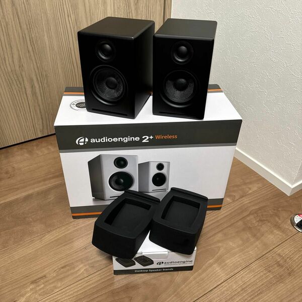 Audioengine A2+ wireless & Stand