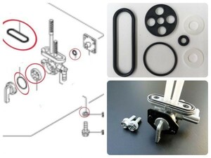 kawasaki GPZ400R (ZX400D) フューエルコック パッキン オーバーホール ガソリン 漏れ リビルト レストア ninja ニンジャ -since 1985-
