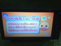 DVD再生OK