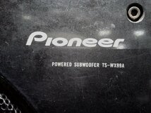 ☆ Pioneer パイオニア carrozzeria カロッツェリア TS-WX99A 25cmパワードサブウーファー【中古】_画像8