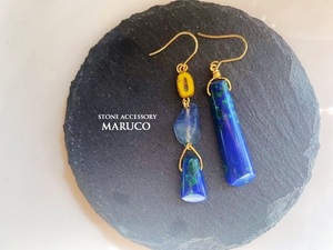 △MARUCO△PP400-802レガライトBlue フローライトasymmetry*天然石ピアス ステンレス 【送料無料】イヤリング+100円/樹脂ピアス+50円　　