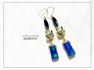 △MARUCO△PP400-803レガライトBlue+ねこ+Black*天然石ピアス ステンレス 【送料無料】イヤリング+100円/樹脂ピアス+50円　　