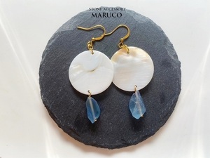 △MARUCO△PP400-839フローライトrough SODA+SHELL*天然石ピアス【送料無料】イヤリング+100円/樹脂ピアス+50円　　