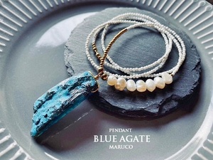 ^MARUCO^NC400-864 blue sea blue a gate + is u light white* natural stone pendant long necklace * free shipping *