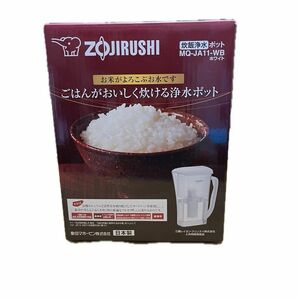 未使用・未開封　ZOJIRUSHI 炊飯浄水ポット(MQ-JA-11-WB)