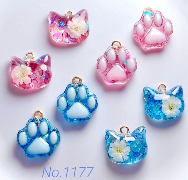 オーダー用となりますNo.1177チャームトップ♪カン付きレジンパーツ♪猫♪肉球