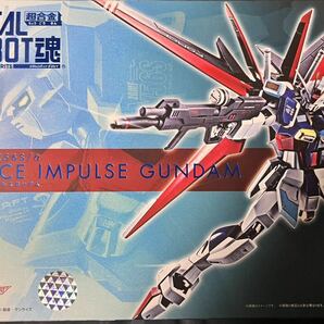 【未開封品、箱傷みあり】METAL ROBOT魂 フォースインパルスガンダムの画像4