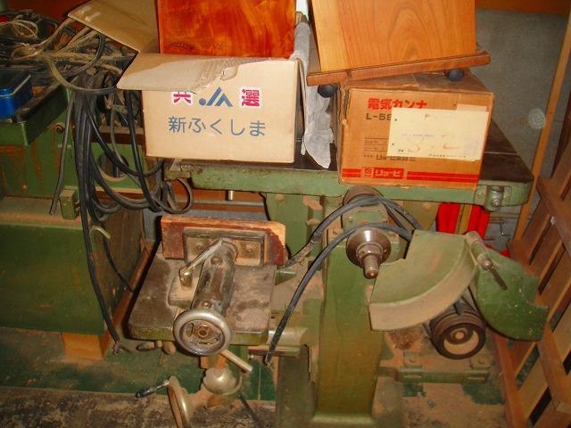 2025年最新】昇降盤の中古品・新品を幅広く探すなら - Yahoo 2025年最新】昇降盤の中古品・新品を幅広く探すなら - Yahoo