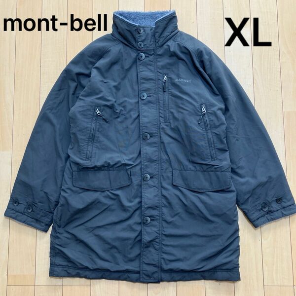 モンベル　mont-bell ハスキーコート 中綿コート　グレー　XL