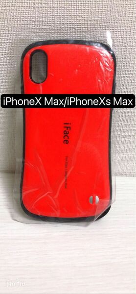 iPhoneX Max / iPhoneXs Maxのケース