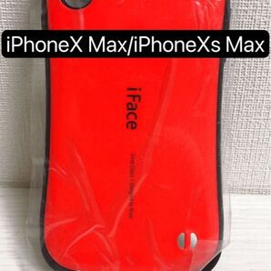 iPhoneX Max / iPhoneXs Maxのケース