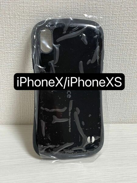 iPhoneX/iPhoneXS用のケース