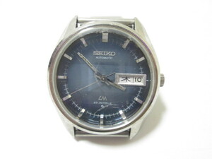 ［my0 BY8885］ SEIKO セイコー 5606-7281 LM 23石 デイデイト ロードマチック 青文字盤 　不動品