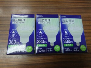 【3個でお得】LED電球 ハロゲンランプ形 E11 広角タイプ 6.8W 昼白色｜LDR7N-W-E11 5 06-4730 オーム電機 3個セット