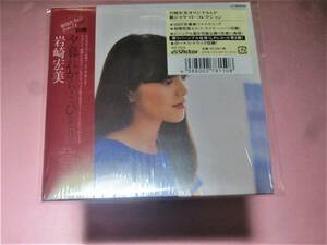 ★岩崎宏美【夕暮れから…ひとり+5】CD[2019年盤/紙ジャケット仕様]・・・聖母たちのララバイ/れんげ草の恋/檸檬/恋は戦争/夜明けのない朝