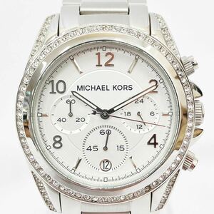  работа товар MICHAEL KORS Michael Kors MK-5165 Date кварц хронограф мужские наручные часы koma имеется 05-0415
